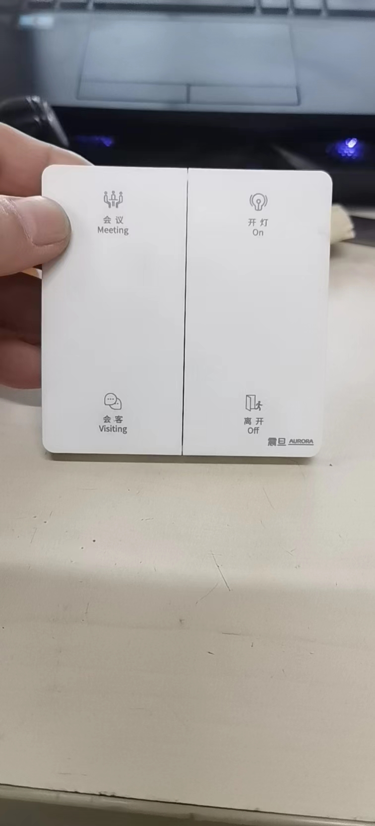 合肥 高新区 肥东 肥西 塑料制品 激光刻字 雕刻打标 刻印加工 技术精湛